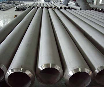 Stainless-steel-seamless-pipes.jpg