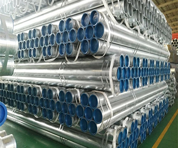 hot-dip-galvanized-seamless-steel-pipe.jpg