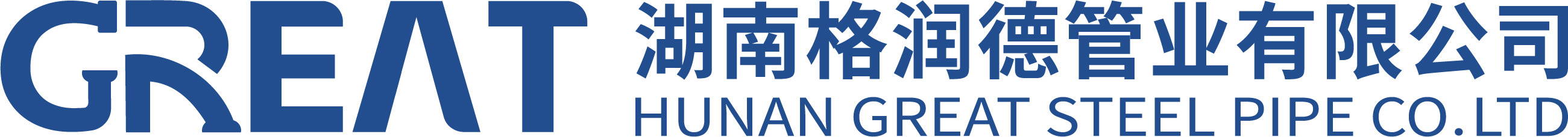 Hunan Great Steel Pipe Co Ltd