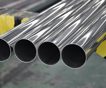 Characteristics and Applications of 202 Stainless Steel Pipes in Industrial Projects