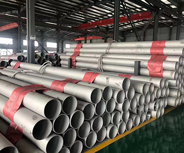 310S-large-diameter-stainless-steel-pipe.jpg