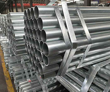 SC32-galvanized-steel-pipe.jpg